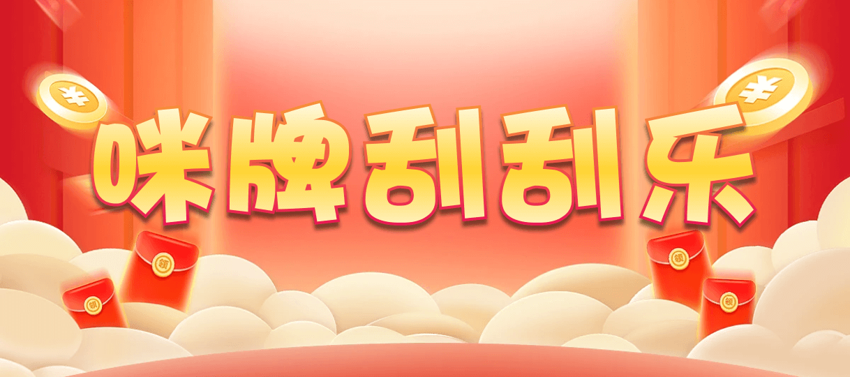加拿大28,组合,英雄算法,加拿大PC预测网,加拿大pc28,提前在线预测官网,加拿大28pc预测结果查询,预测,加拿大在线